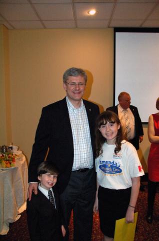  Amanda and Joshua with Prime Minister Harper